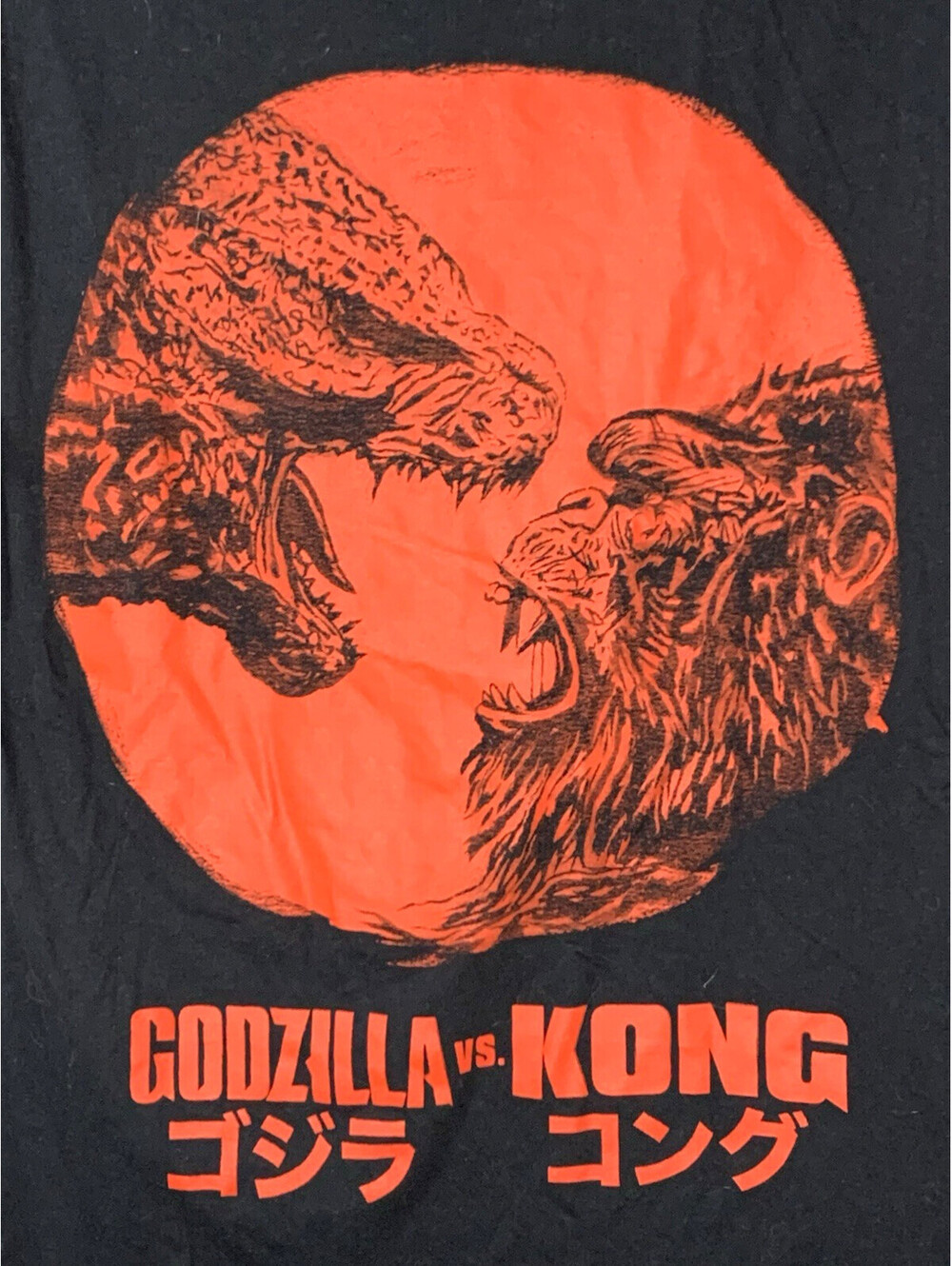 Godzilla vs Kong T-Shirt NWT Hot Topic Men's M Black and Red Japanese